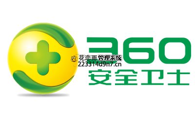 360安全卫士  14.0.1.1002最新版