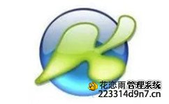K-Lite Mega Codec Pack  18.4.0最新版