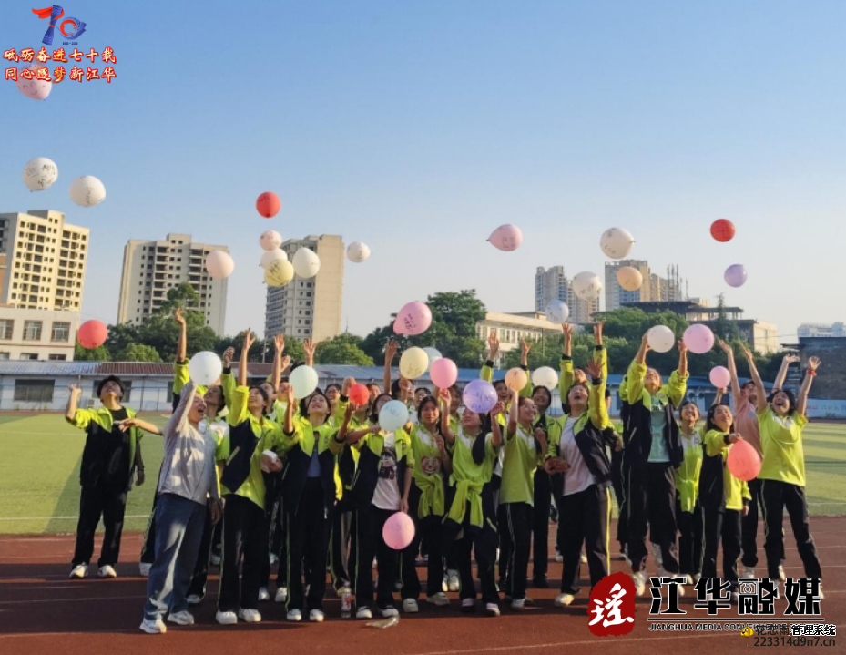 江华职中开展高三考前减压