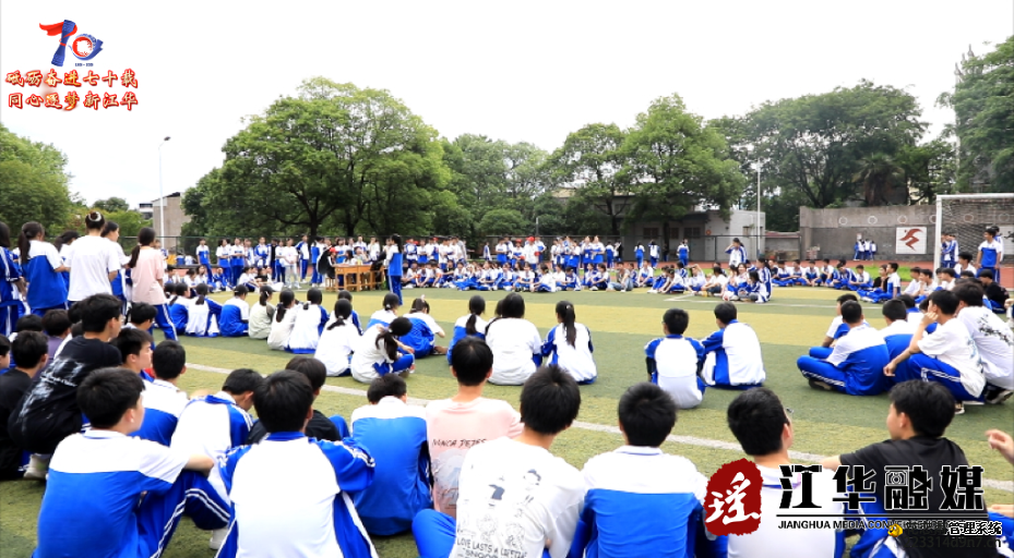 江华二中：多元活动点亮心灵 携手共赴成长之旅