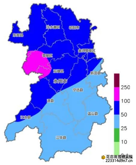 暴雨抵达！永州人注意防范