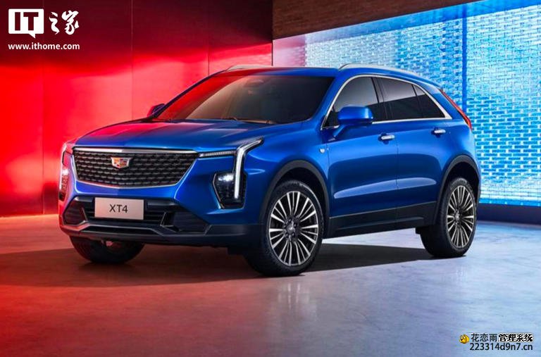 新款凯迪拉克 XT4 紧凑型 SUV 上市，全款一口价