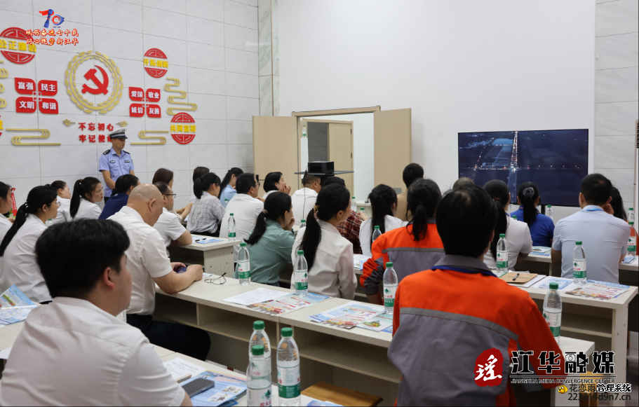 江华：交通宣传进企业 警企携手筑平