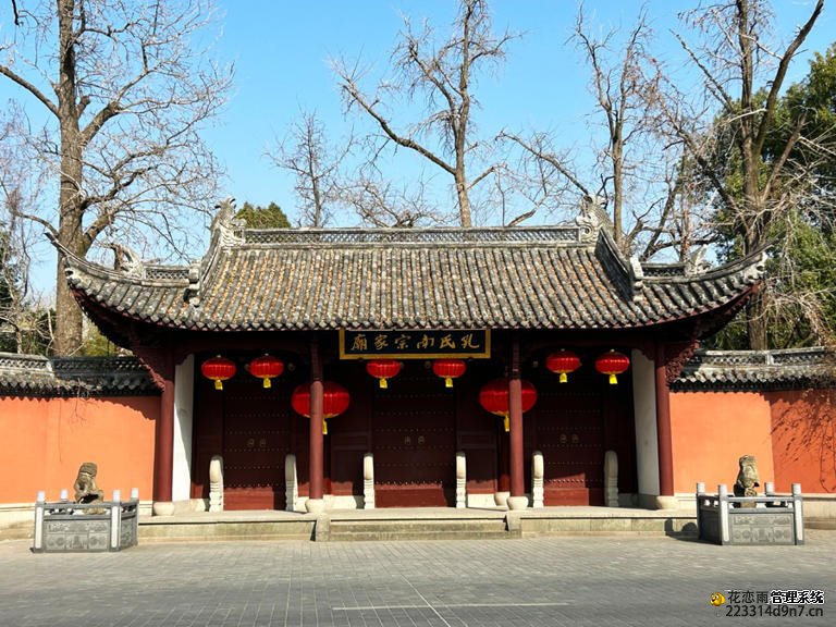 为什么世人只知道曲阜孔庙而不知衢州孔庙