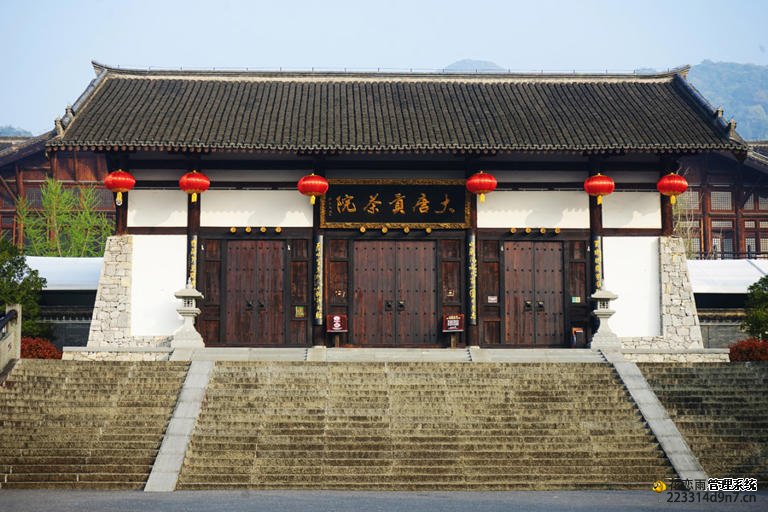 大唐贡茶院：时间的洪流涤不尽盛唐的茶香