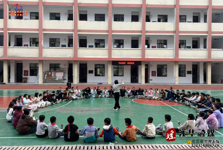 江华县委统战部、知联会、政协教育界联合到